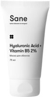 Маска для лица Sane Hyaluronic Acid + Vitamin B5 Moisturizing Face Mask С гиалуроновой кислотой 75 мл (4820266830205)