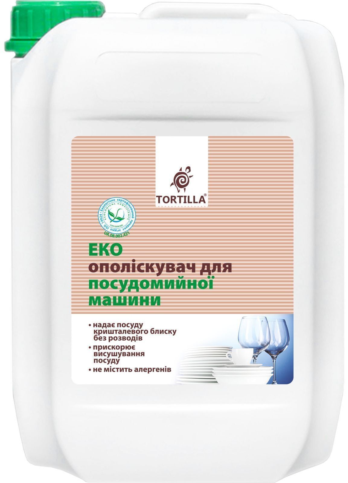 Ополаскиватель для посудомоечных машин Tortilla Эко 4.7 л (4820178062596) фото1