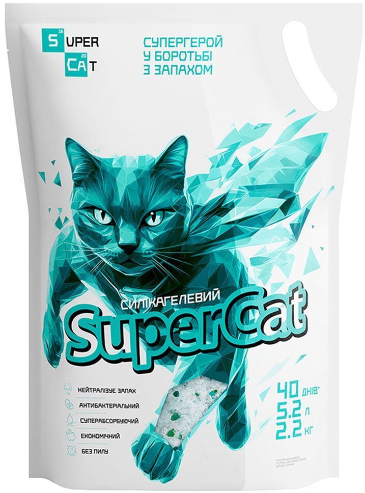 Наполнитель для туалета Super Cat Силикагелевый 1.6 кг (3526) фото1