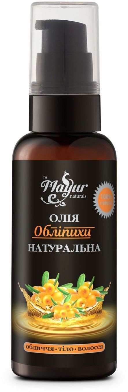 Масло для тела Mayur Облепихово 50 мл (4820189560999) фото1