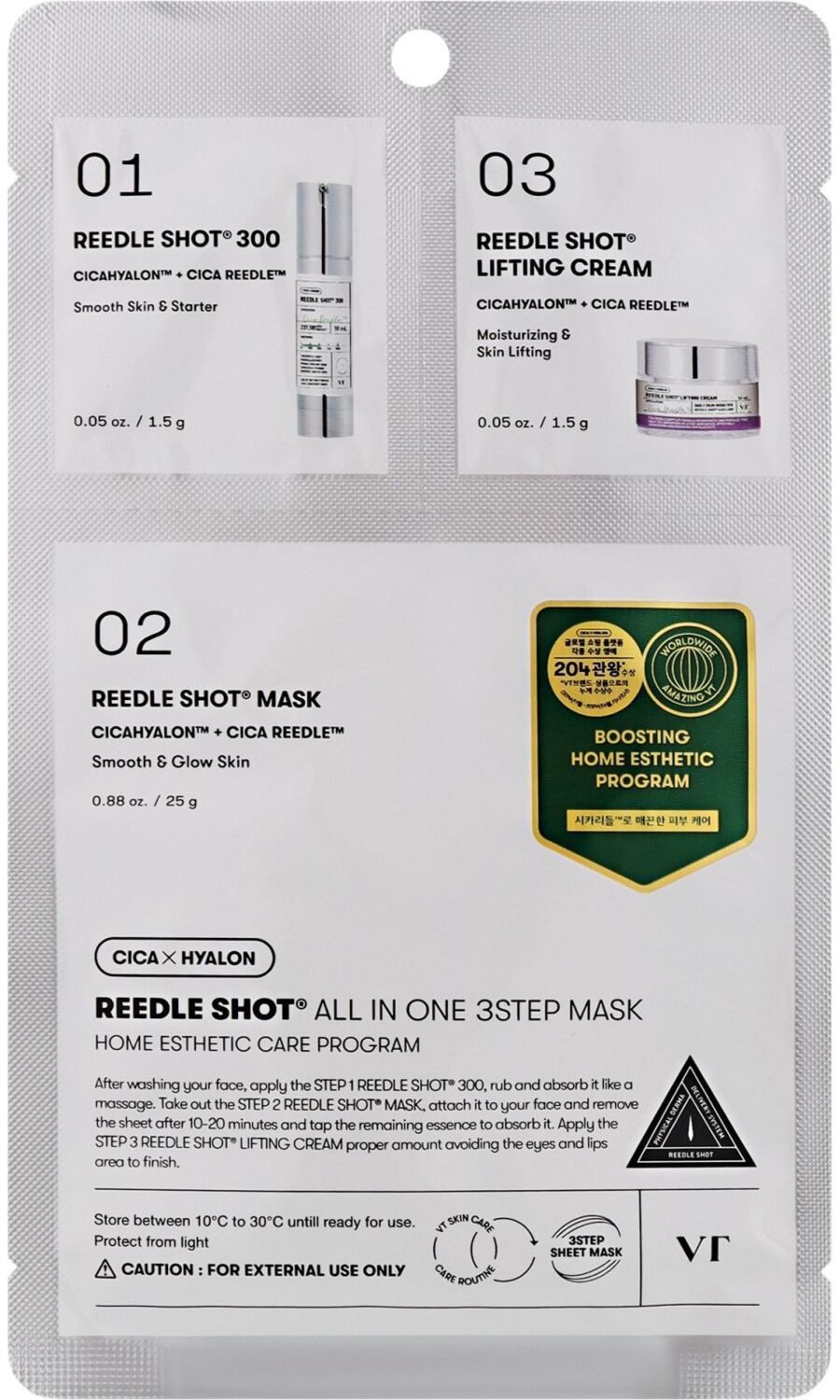 Маска для обличчя VT Cosmetics Reedle Shot All In One 3 Step Mask