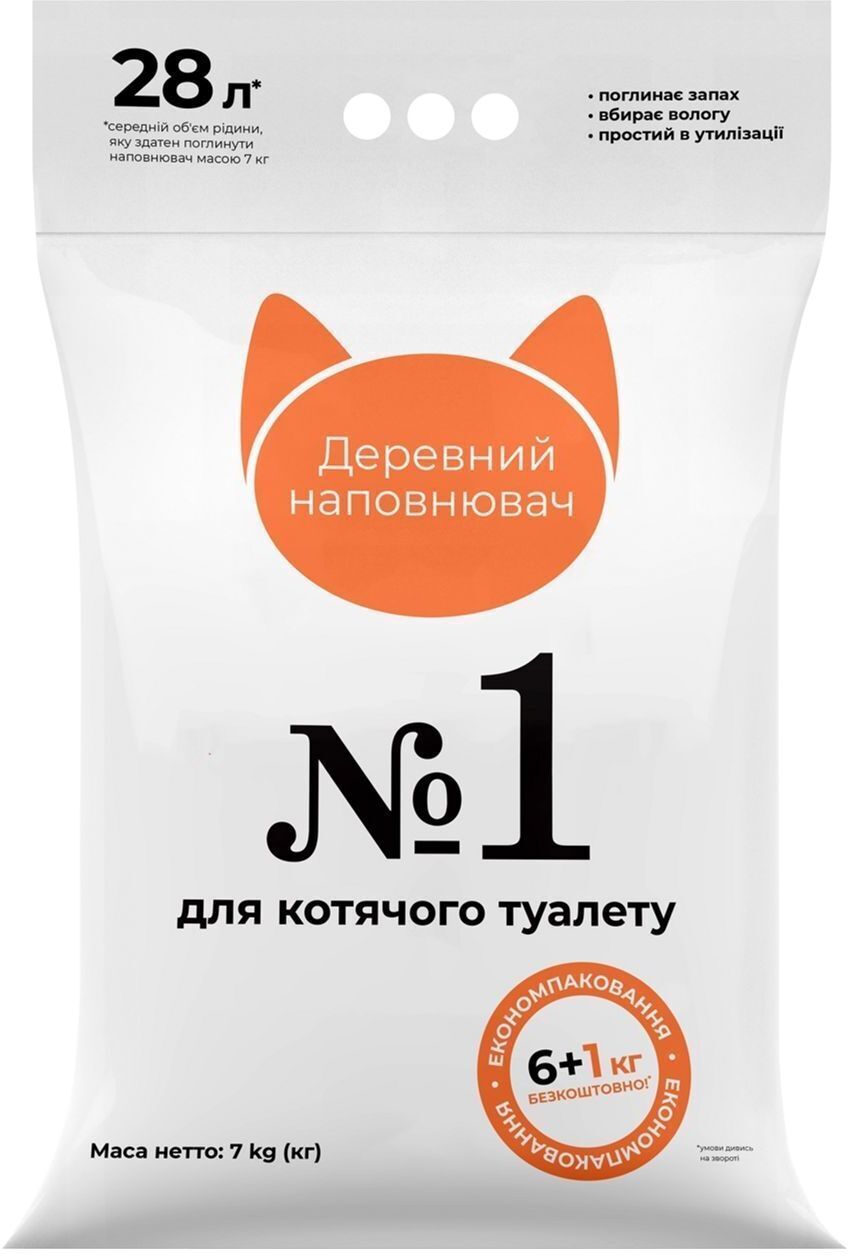 Наполнитель для туалета Super Cat №1 Деревянный впитывающий 6+1 кг (6974) фото1