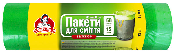 Пакети для сміття Помічниця З затяжками 60 л 15 шт (4820012347155) фото1
