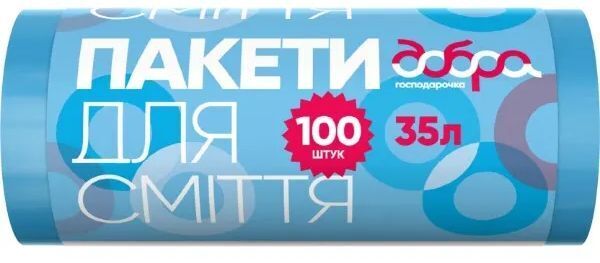 Пакеты для мусора Добрая Хозяйка синие 35 л 100 шт (4820086521666) фото1