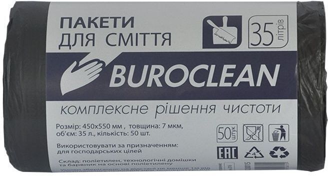 Пакеты для мусора Buroclean черные 35 л 50 шт (4823078910615) фото1