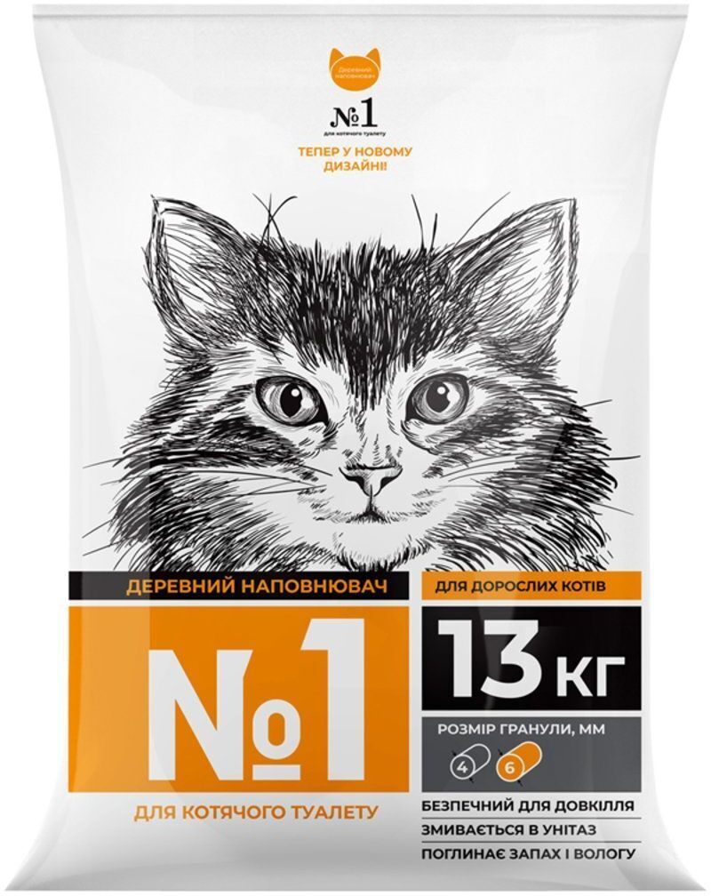 Наполнитель для туалета Super Cat №1 10+3 кг (6994) фото1