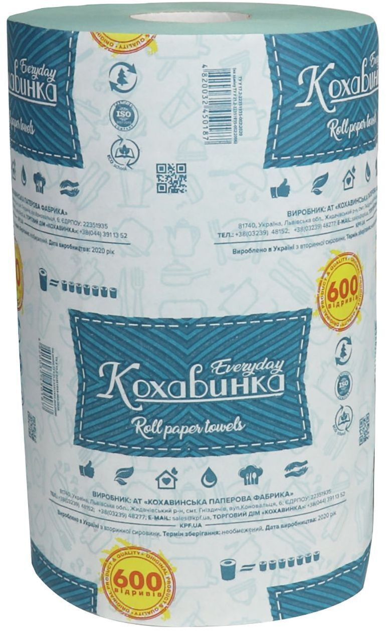 Бумажные полотенца Кохавинка 80 м 1 слой 1 рулон (4820032450187) фото1