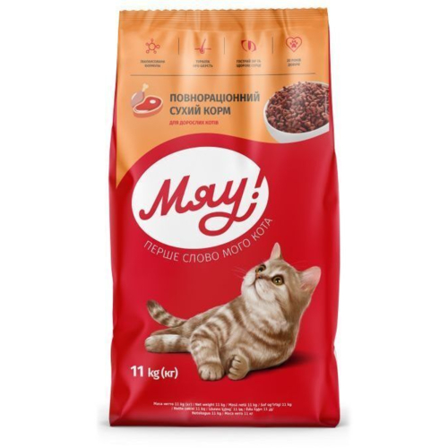 Сухой корм для кошек Мяу! с кроликом 11 кг (4820083902079/4820269145795)