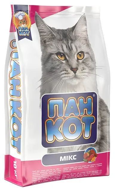 Сухий корм для кішок Пан Кот Мікс 10 кг (4820111140015) фото1