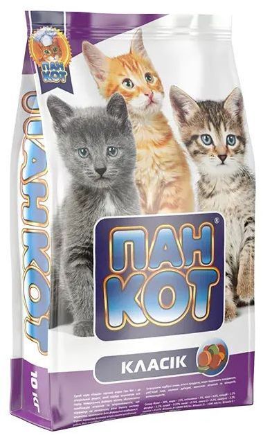 Сухой корм для котят Пан Кот Классик 0 кг (4820111140176) фото1