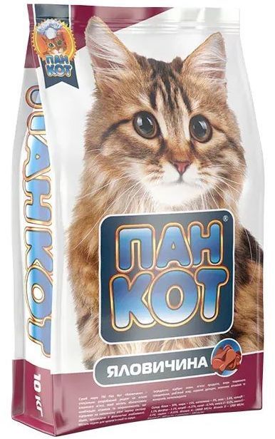 Сухой корм для кошек Пан Кот Говядина 10 кг (4820111140091) фото1
