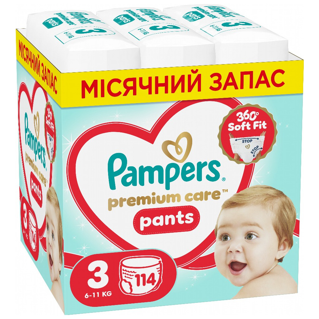 Підгузки Pampers Premium Care Pants Розмір 3 (6-11 кг) 114 шт (8006530320184) фото1