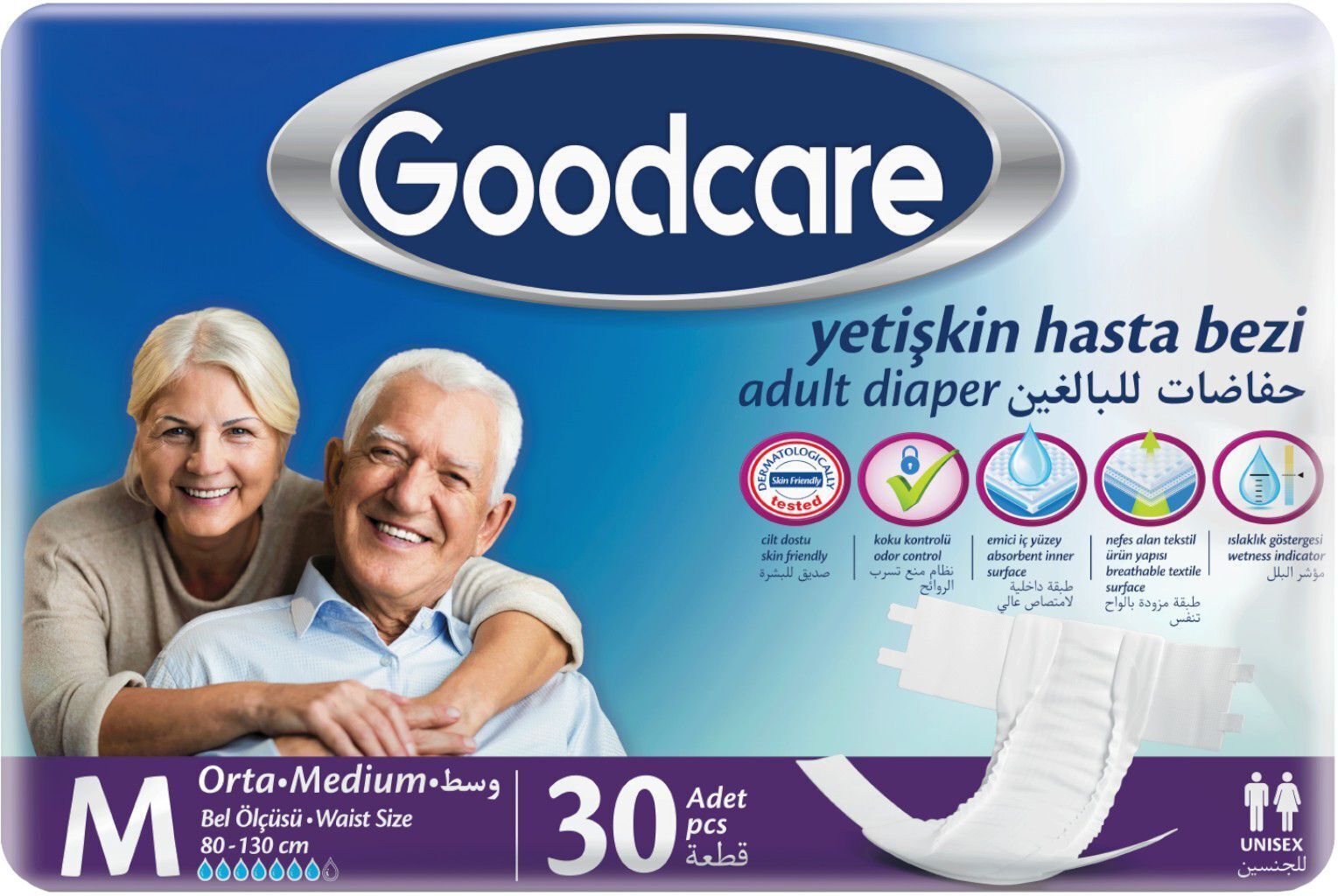 Підгузки для дорослих Goodcare 2 Medium 30 шт (8690536805587) фото1
