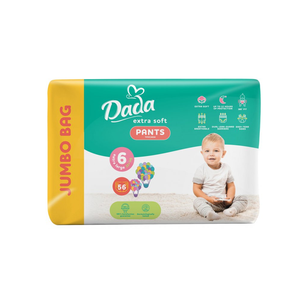 Подгузники Dada Extra Soft 6 XL (15+ кг) 56 шт. (4820174980801) фото1