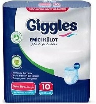 Підгузки для дорослих Giggles Medium (85-125 см) 10 шт (8680131205516) фото1