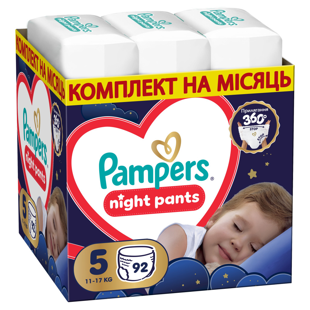 Підгузки Pampers Night Pants Розмір 5 (11-17 кг) 92 шт (8006530320542) фото1