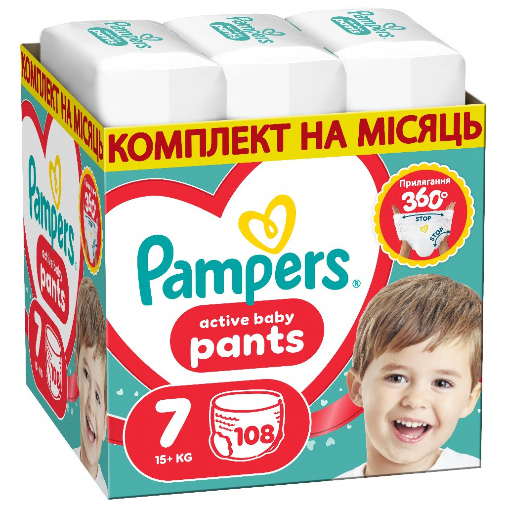 Підгузки Pampers Active Baby Pants Розмір 7 (15+ кг) 108 шт (8006530305747) фото1