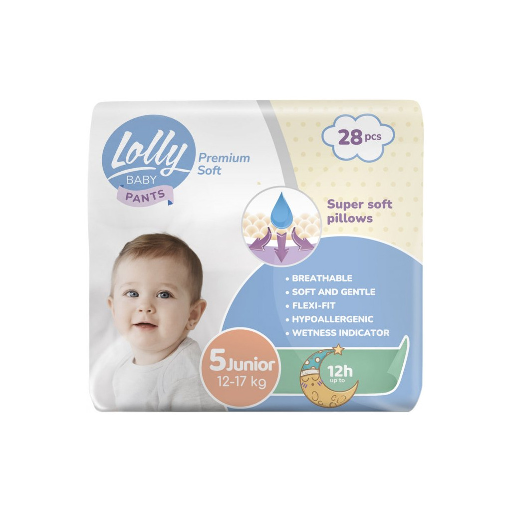 Підгузки Dada Elite Care Newborn 1 (2-5 кг) 23 шт (4820174981075) фото1