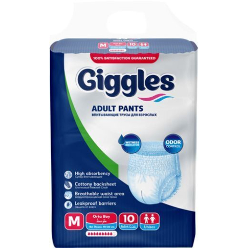 Підгузки для дорослих Giggles Medium 70-120 см 9 шт (8680131207190)