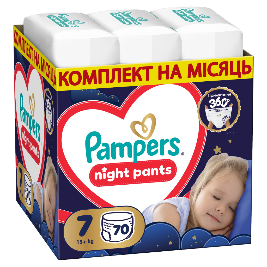 Підгузки Pampers Night Pants Розмір 7 (15+ кг) 70 шт (8006530320504) фото1
