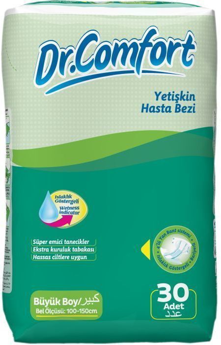 Подгузники для взрослых Dr.Comfort Large 7 капель 30 шт (8680131200979) фото1