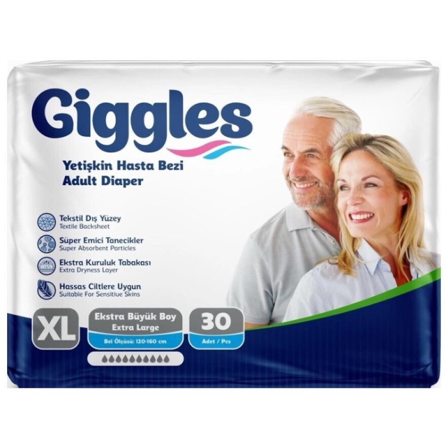 Підгузки для дорослих Giggles Extra Large 120-160 см 30 шт (8680131202317) фото1