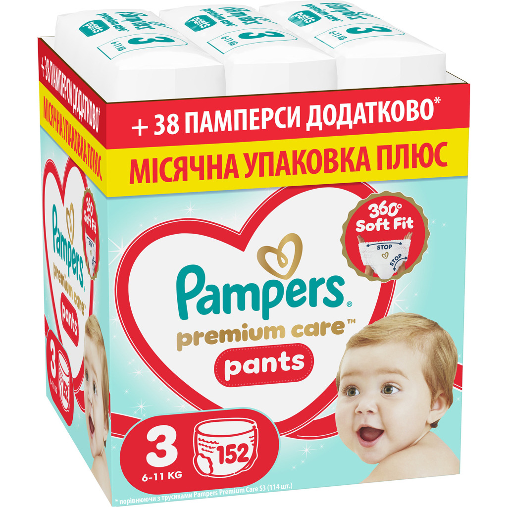 Підгузки Pampers Premium Care Pants Розмір 3 (6-11 кг) 152 шт (8006530315869) фото1