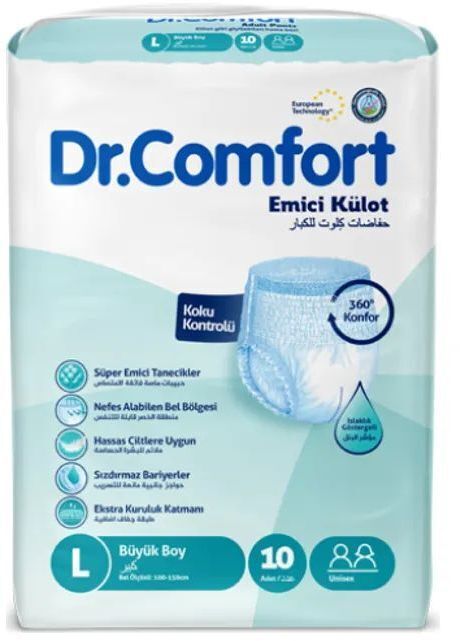 Подгузники для взрослых Dr.Comfort Large 100-150 см 10 шт (8680131205646) фото1