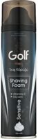 Пена для бритья Golf Home Sensitive 200 мл (8697405605088)