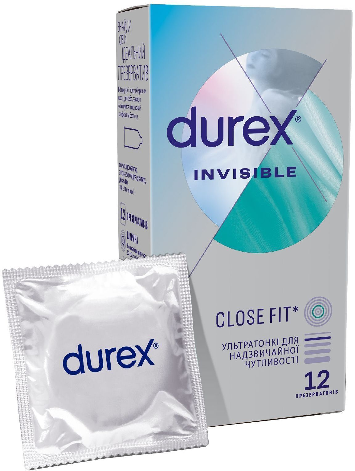 Презервативы Durex Invisible латексные с силиконовой смазкой ультратонкие 12 шт. (5052197049619) фото1