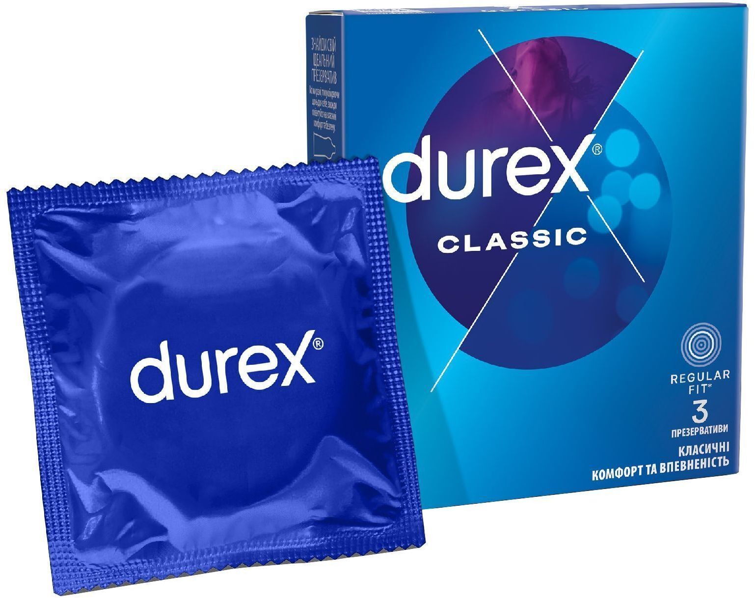 Презервативи Durex Classic латексні з силіконовою змазкою (класичні) 3 шт. (5010232954250) фото1