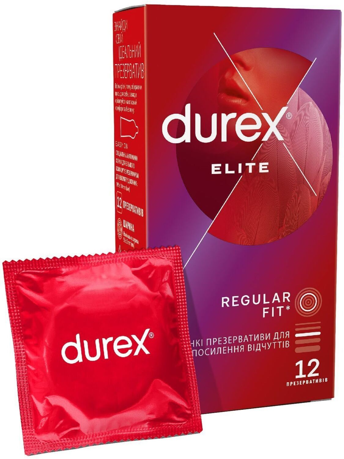 Презервативы Durex Elite латексные с силиконовой смазкой (тонкие) 12 шт. (5010232954229)