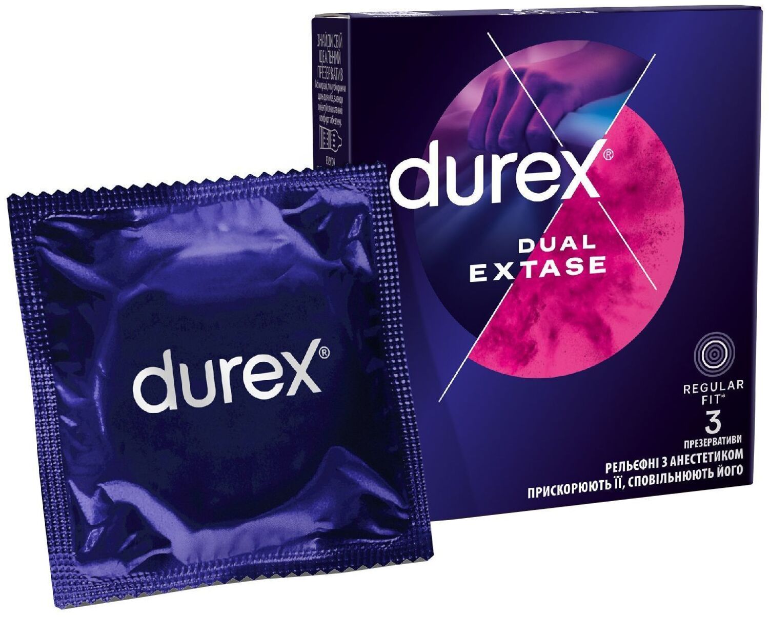 Презервативы Durex Dual Extase рельефные с анестетиком 3 шт. (5052197053401)