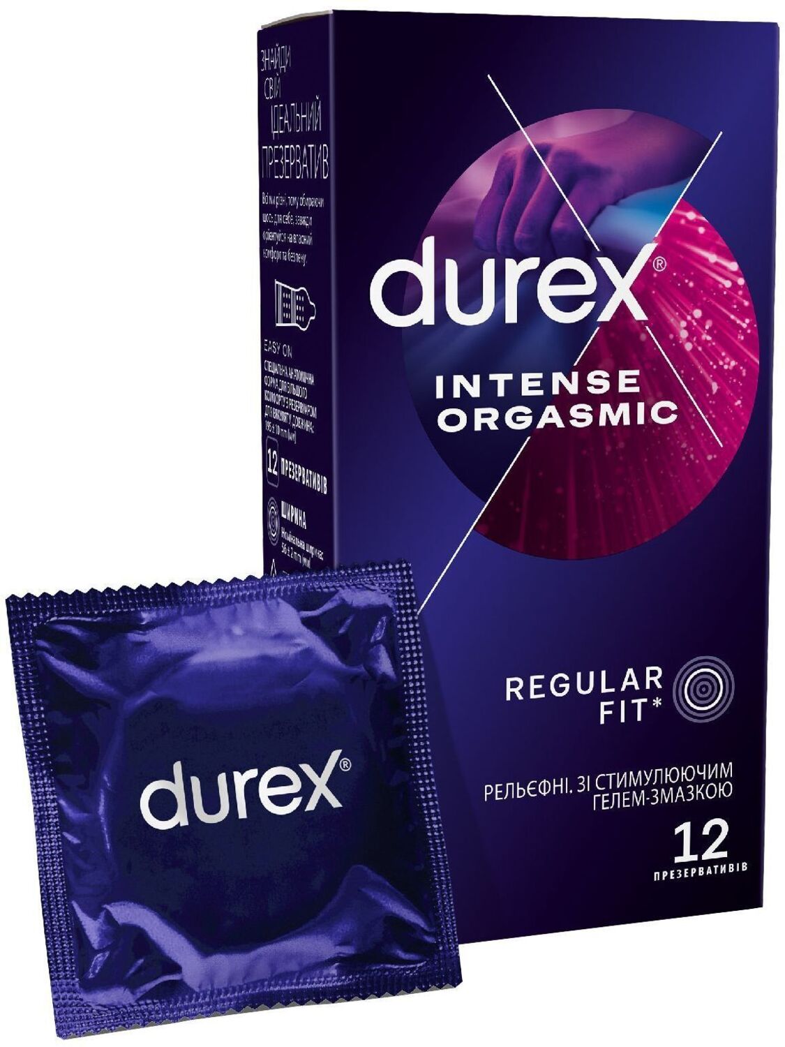 Презервативы Durex Intense Orgasmic рельефные со стимулирующим гелем-смазкой 12 шт. (5052197056037)