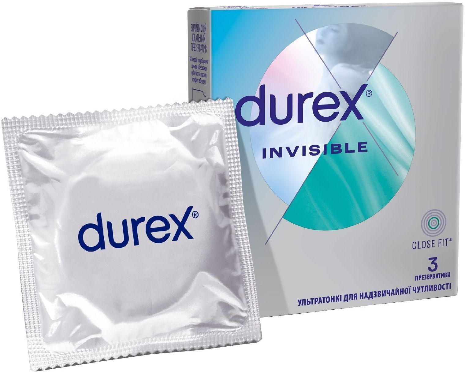 Презервативы Durex Invisible латексные с силиконовой смазкой ультратонкие 3 шт. (5052197049589) фото1