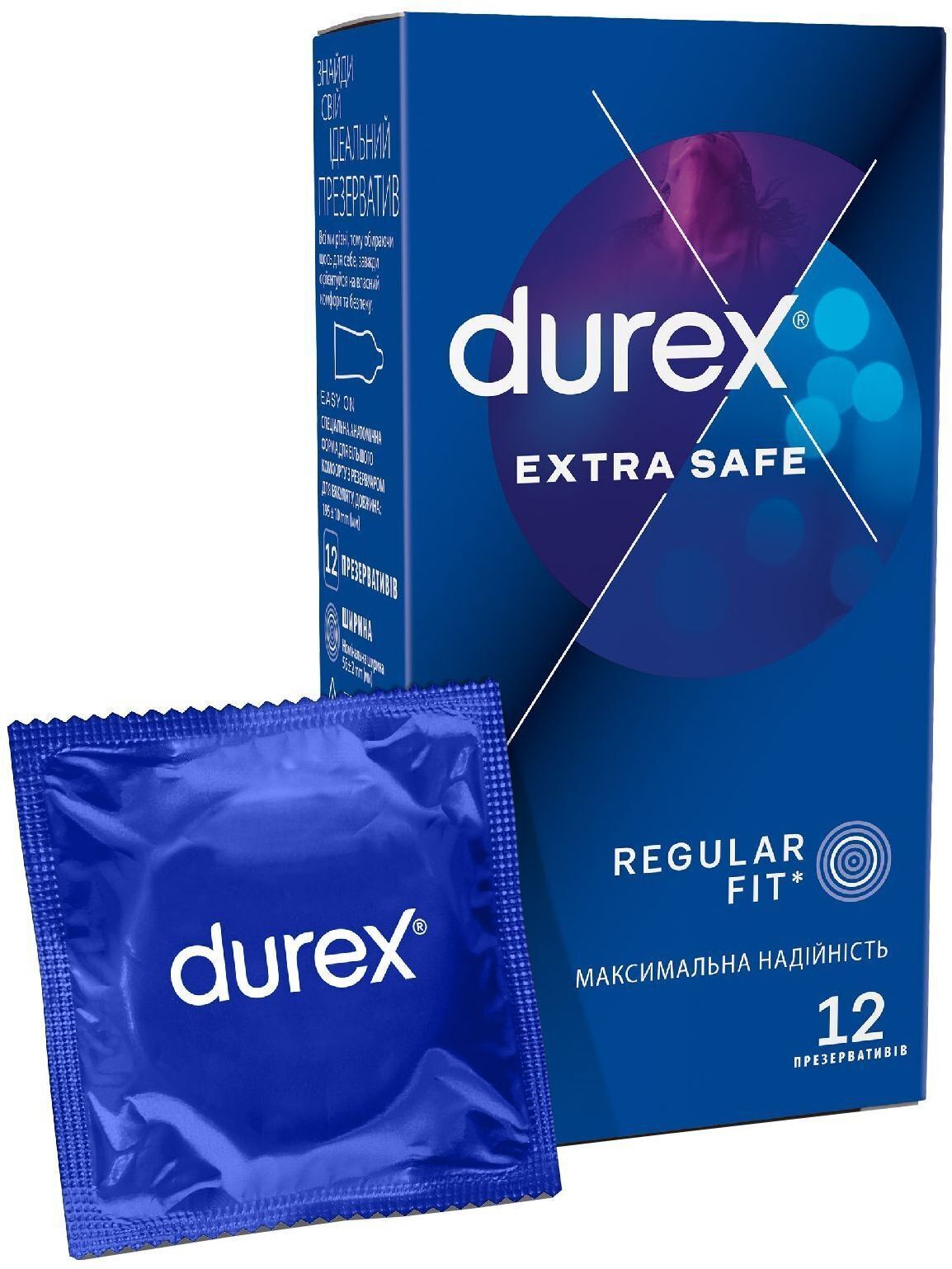 Презервативи Durex Extra Safe з силіконовою змазкою максимальна надійність 12 шт. (5010232954205) фото1