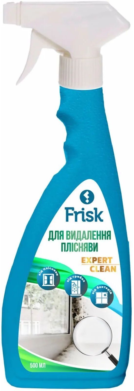Спрей для чистки ванн Frisk Expert Clean Для удаления плесени 500 мл (4820197122653) фото1
