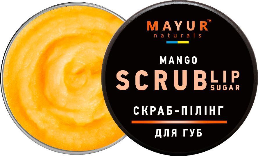 Скраб для губ Mayur Mango Lip Sugar Scrub Манговий десерт 15 г (4820230953251) фото1