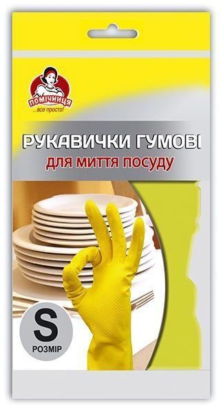 Рукавички господарські Помічниця Надміцні Для посуду Жовті розмір 6 (S) (4820012341238) фото1