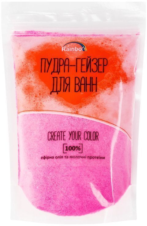 Соль для ванн AquaShine Rainbow Пудра-гейзер Любовь 300 г (4820240940319) фото1