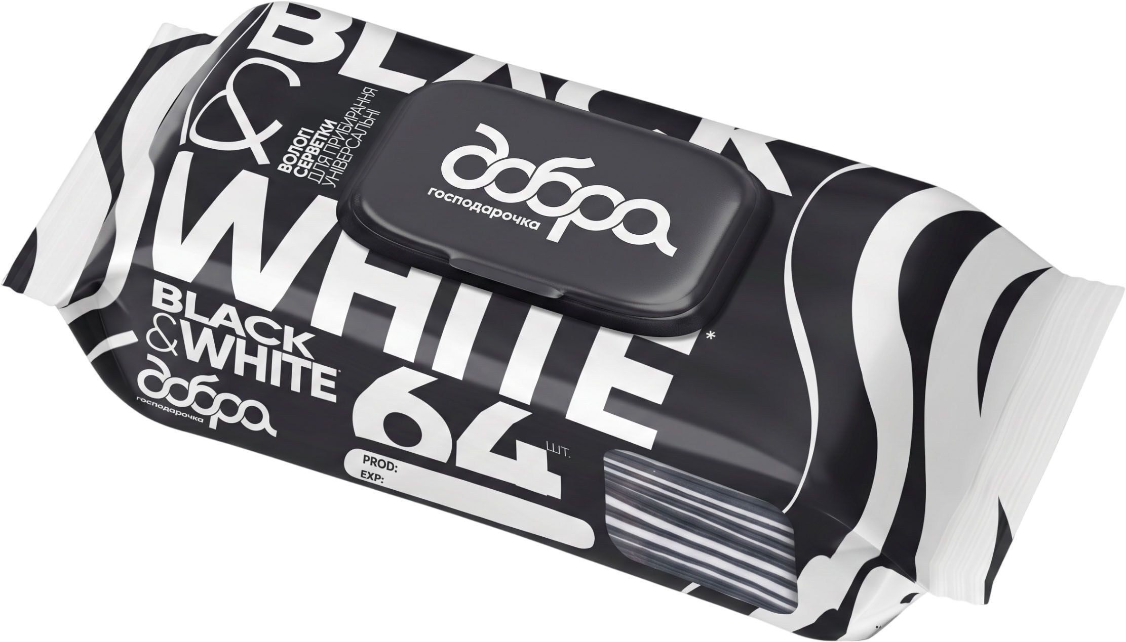 Серветки для прибирання Добра Господарочка Black&White Вологі Універсальні 64 шт. (4820086524247) фото1