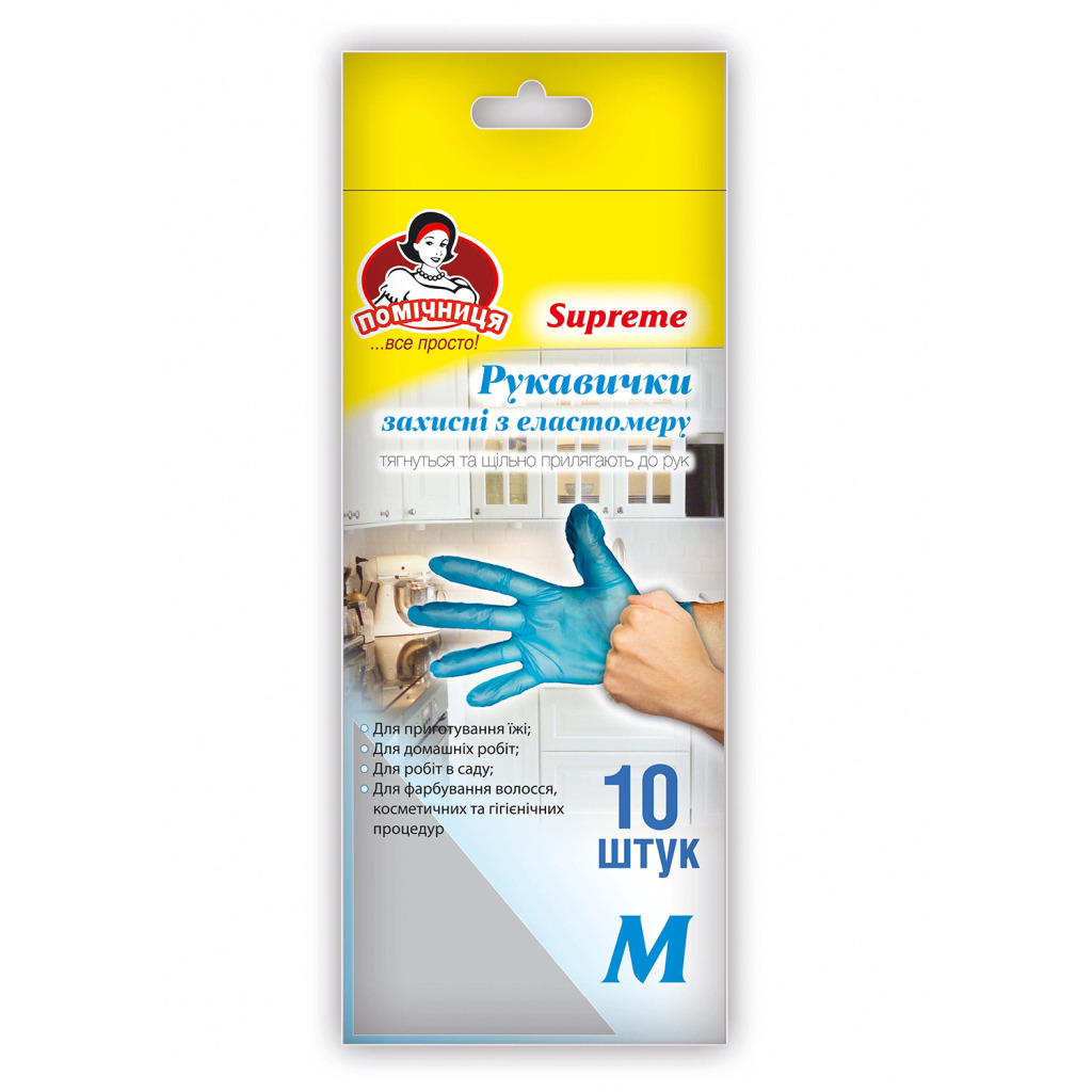 Перчатки хозяйственные Помощница TPE Supreme Синие M 10 шт. (4820212004803) фото1