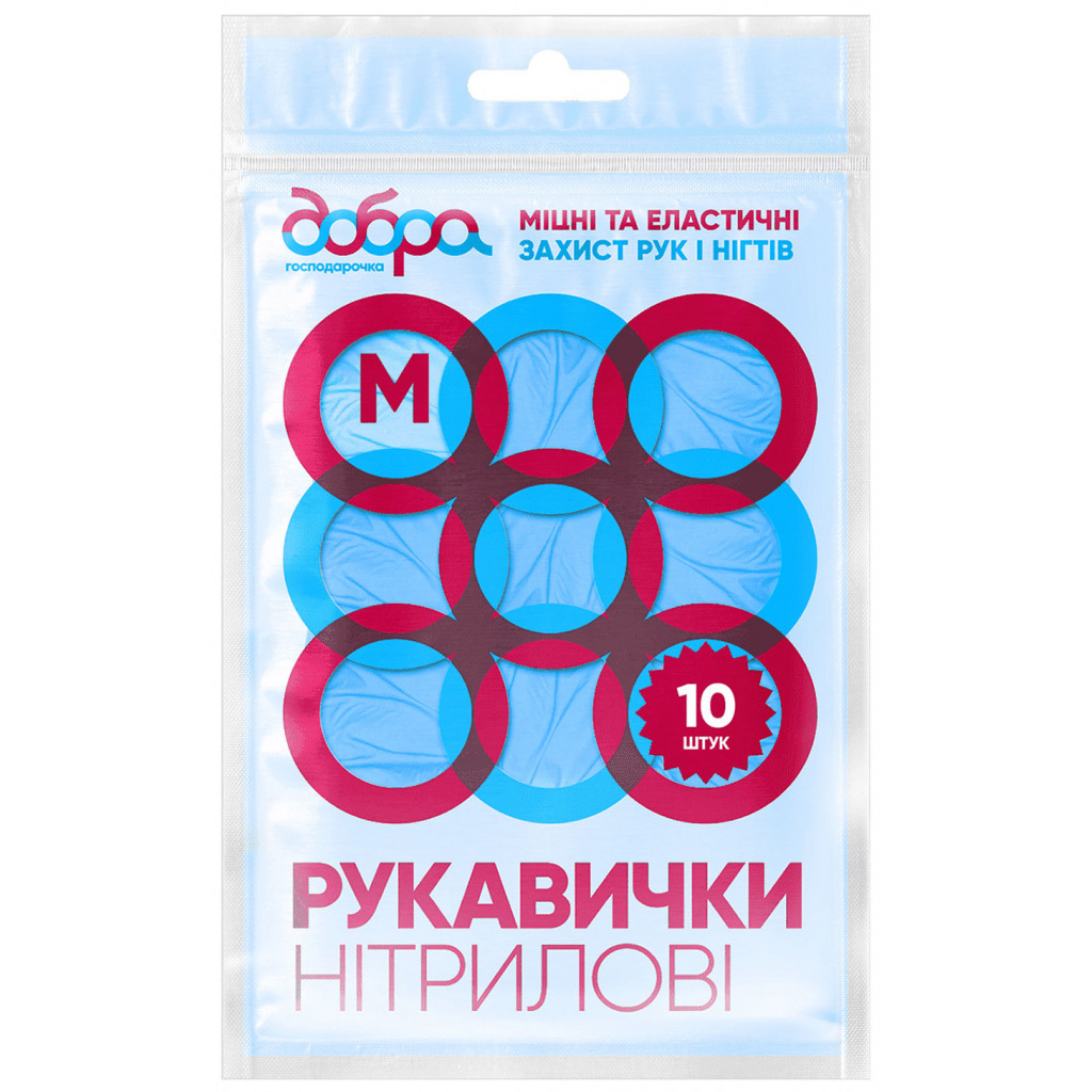 Перчатки хозяйственные Добра Господарочка нитриловые синие M 10 шт. (4820086522311) фото1