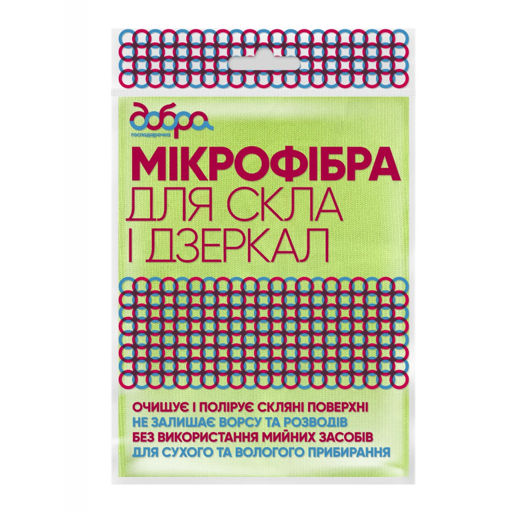 Салфетки для уборки Добра Господарочка Из микрофибры для стекла 1 шт. (4820086520355) фото1
