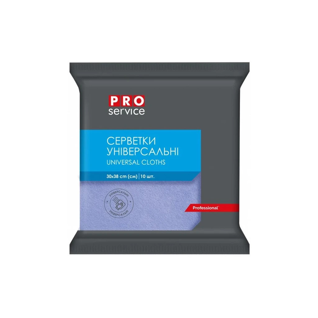 Салфетки для уборки PRO service Вискозные Синие 10 шт. (4823071658613) фото1