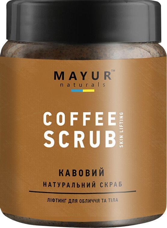 Скраб для обличчя Mayur кавовий 250 мл (4820230952216) фото1