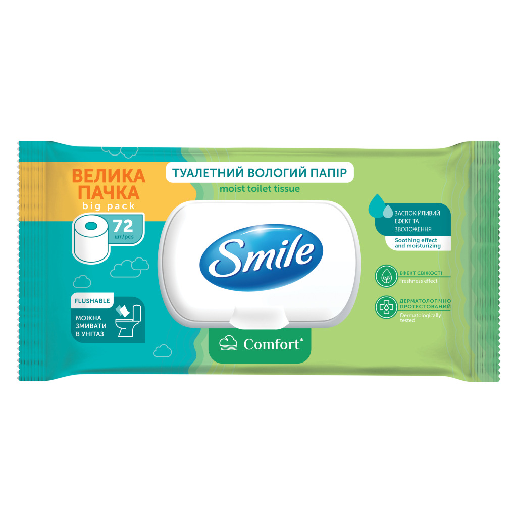 Туалетная бумага Smile Classic Comfort Влажная 72 шт. (4823071668865) фото1