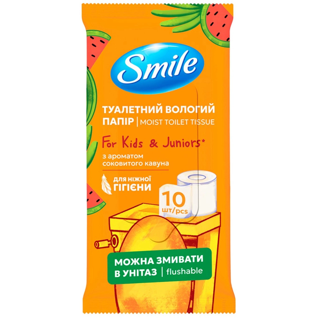 Туалетная бумага Smile For Kids & Juniors Влажная 10 листов (4823071666045) фото1