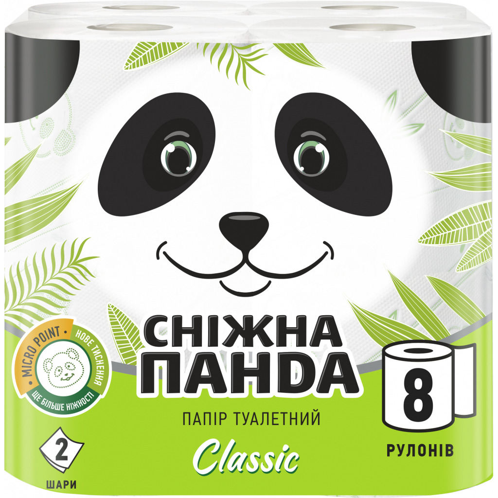 Туалетная бумага Снежная Панда Classic 2 слоя 8 рулонов (4823019007633) фото1