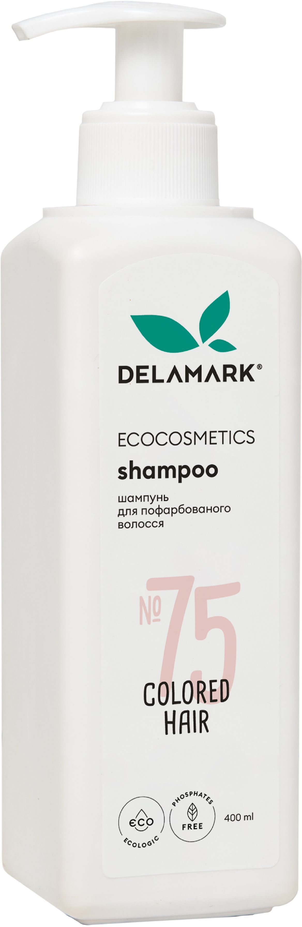 Шампунь DeLaMark для пофарбованого волосся 400 мл (4820152331212) фото1